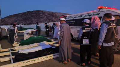 Jamaah Haji Asal Lampung Utara Wafat di Tanah Suci, Total Tiga Jamaah Dilaporkan Meninggal Dunia